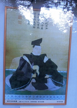 柳沢吉保 六義園 江戸の庭園 気ままに江戸 散歩 味 読書の記録 柳沢吉保 六義園 江戸の庭園 気ままに江戸 散歩 味 読書の記録