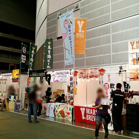 {埼玉}けやき広場】秋のビール祭り2014_a0183009_98138.jpg