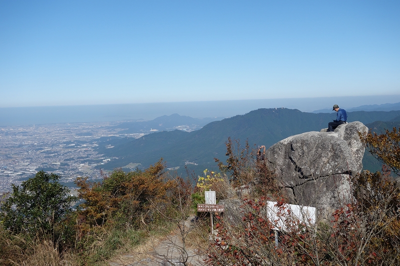 秋の宝満山登山_d0116009_9235667.jpg