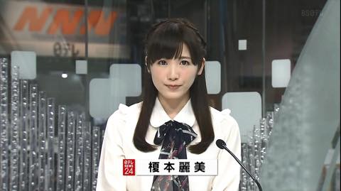 女子力 上げすぎていませんか 00aa恵比寿美容室 Hana 癒し系ヘアサロン ヘアー ハナ