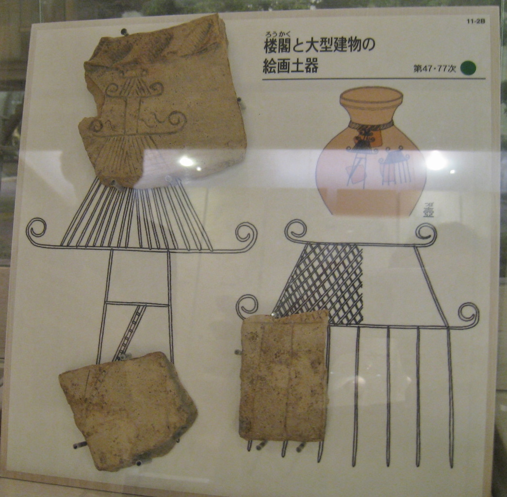 d0287413_1194474.jpg
