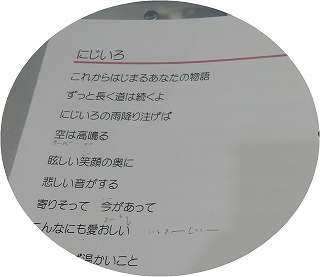 往く秋を惜しんで♪♪_f0223914_1741762.jpg