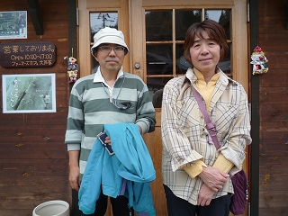 c0189218_1656125.jpg