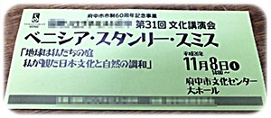 e0136420_2317344.jpg
