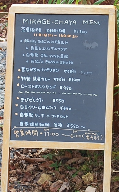 c0013922_11373685.jpg