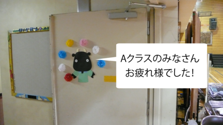 a0197628_20585764.png