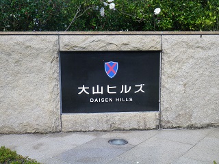 b0102728_11282437.jpg