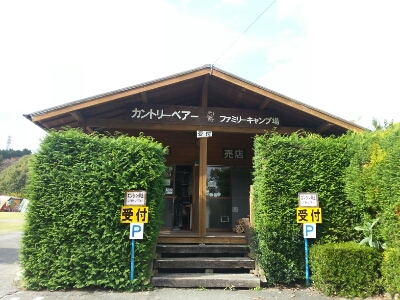 b0255328_819331.jpg
