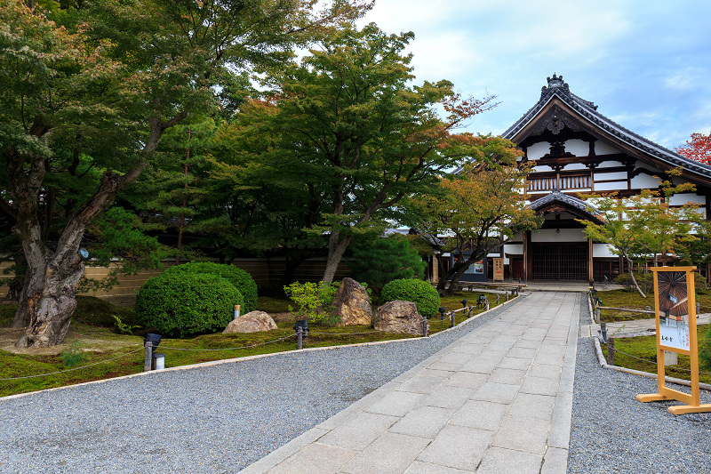 高台寺・秋景(前編)_f0155048_0255680.jpg