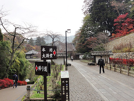 長谷寺・大神神社／桜井市_b0020250_1953335.jpg