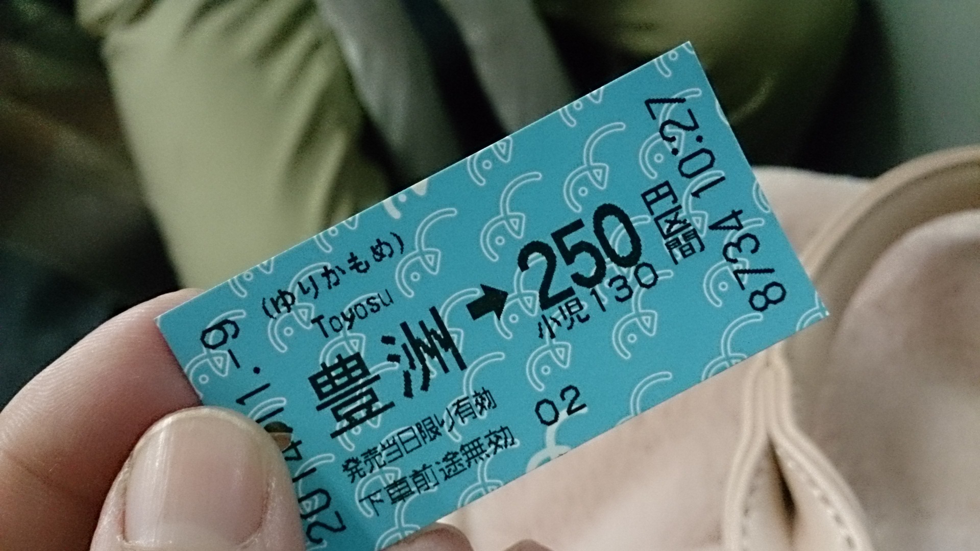 c0245751_14044058.jpeg