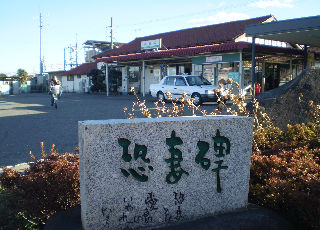 a0290852_115452.jpg