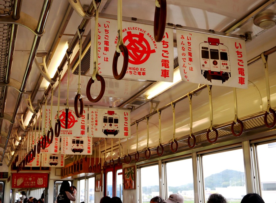 　　貴志川線祭り　　１０年前の記事と写真です　　２０２４-１１-０３　００：００　_b0093754_18515153.jpg