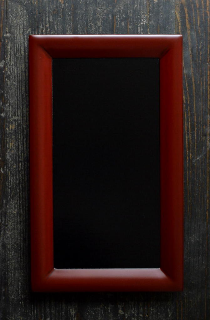 「中野知昭 漆器展」 盆・盤・折敷_d0087761_155837.jpg