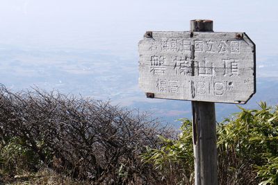 b0063468_23435435.jpg