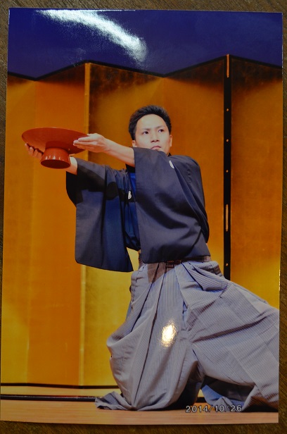 臼杵市秋の文化祭 黒田の武士_d0230676_16262484.jpg