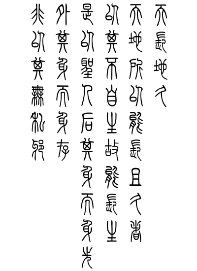 b0311578_01285968.png
