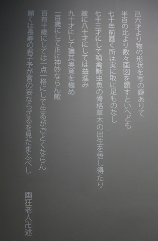 c0197980_2353314.png