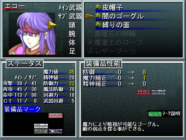 a0314481_06473623.png