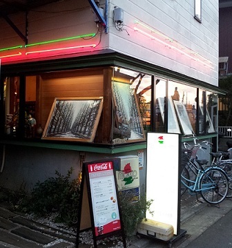 自由が丘 モッコ と義実家の片付け _a0264383_14265415.jpg