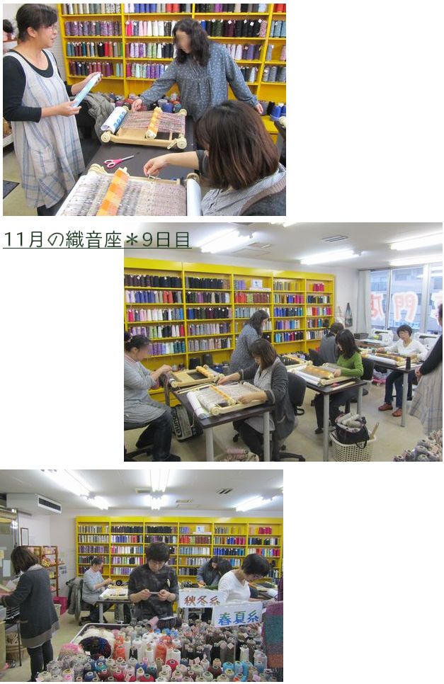 今年も仙台から飛んできました♪_c0221884_2315114.jpg
