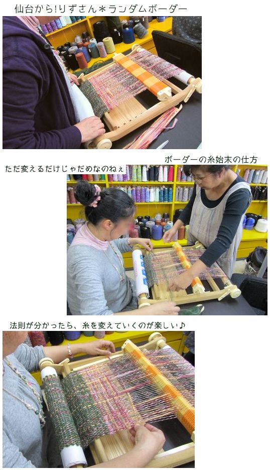 今年も仙台から飛んできました♪_c0221884_2321896.jpg