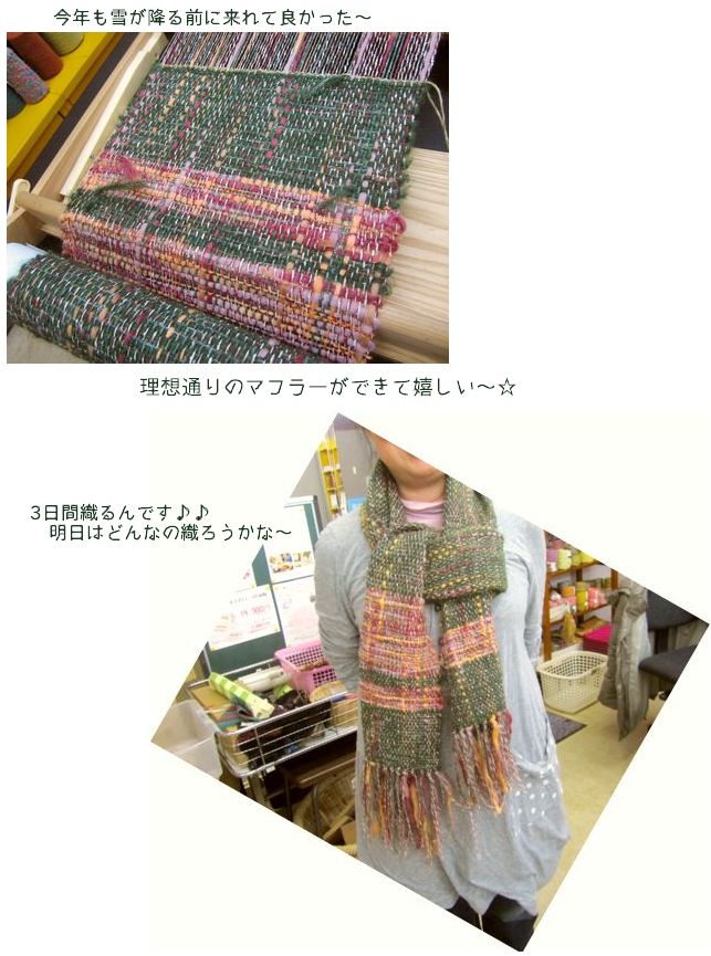 今年も仙台から飛んできました♪_c0221884_2322822.jpg