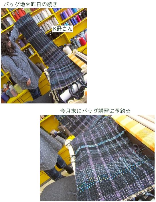 今年も仙台から飛んできました♪_c0221884_2333637.jpg