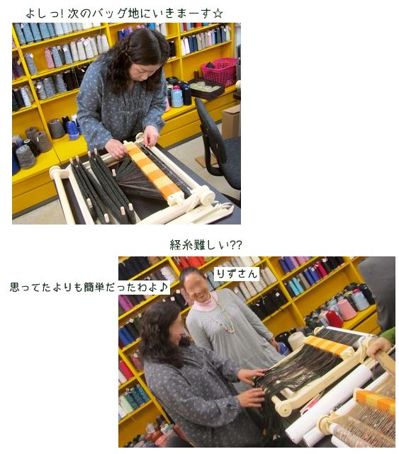 今年も仙台から飛んできました♪_c0221884_2334692.jpg