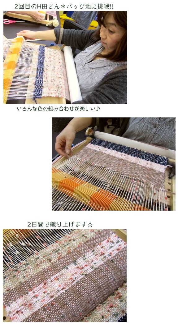 今年も仙台から飛んできました♪_c0221884_2341632.jpg