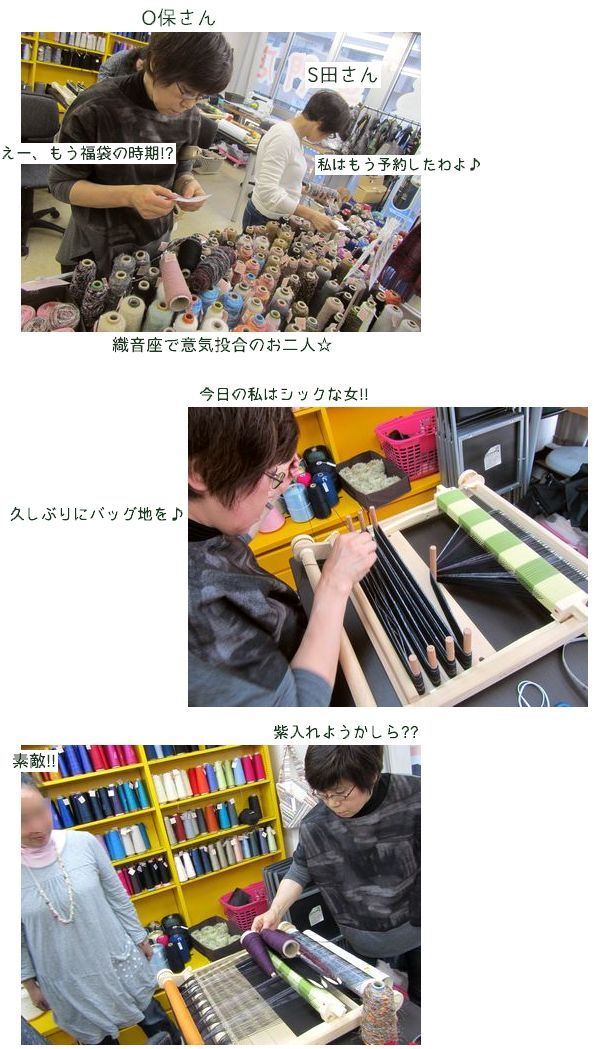今年も仙台から飛んできました♪_c0221884_2343856.jpg