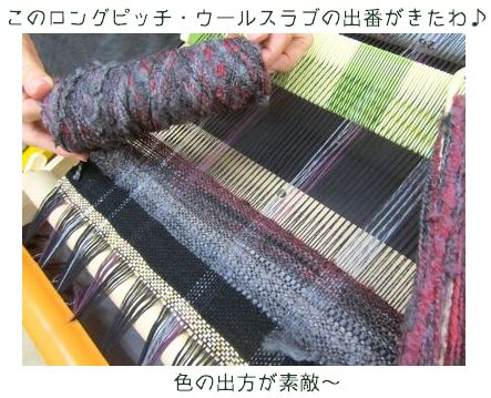 今年も仙台から飛んできました♪_c0221884_2344978.jpg