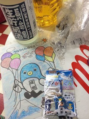 11／10.11 えんちん家@池袋ビッグバンボックス_b0088086_1424636.jpg