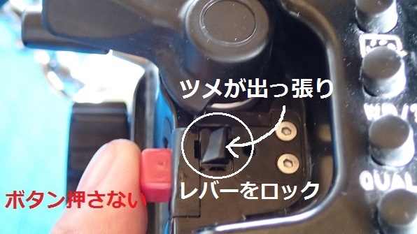 c0215593_16140380.jpg