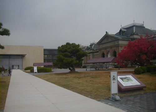 ●『京へのいざない 平成知新館オープン記念展』_d0053294_0575278.jpg