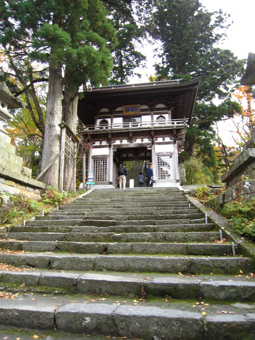 大山_f0204295_8152857.jpg