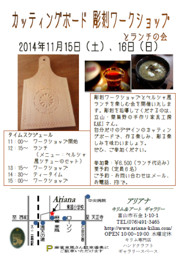 a0061599_2211089.png