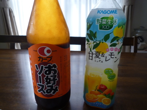 a0231900_16215720.jpg