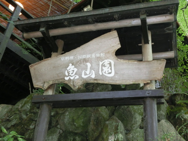 c0332203_16384274.jpg