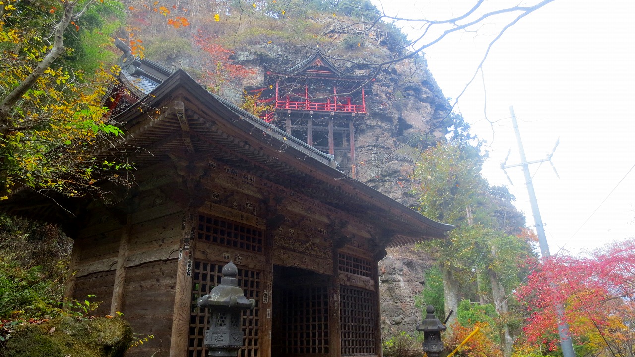 布引観音(布引山釈尊寺)紅葉_b0163804_18564847.jpg