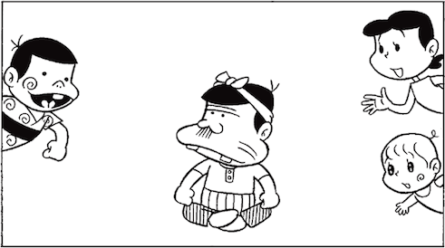 余談:赤塚不二夫さん_d0263815_17181612.gif