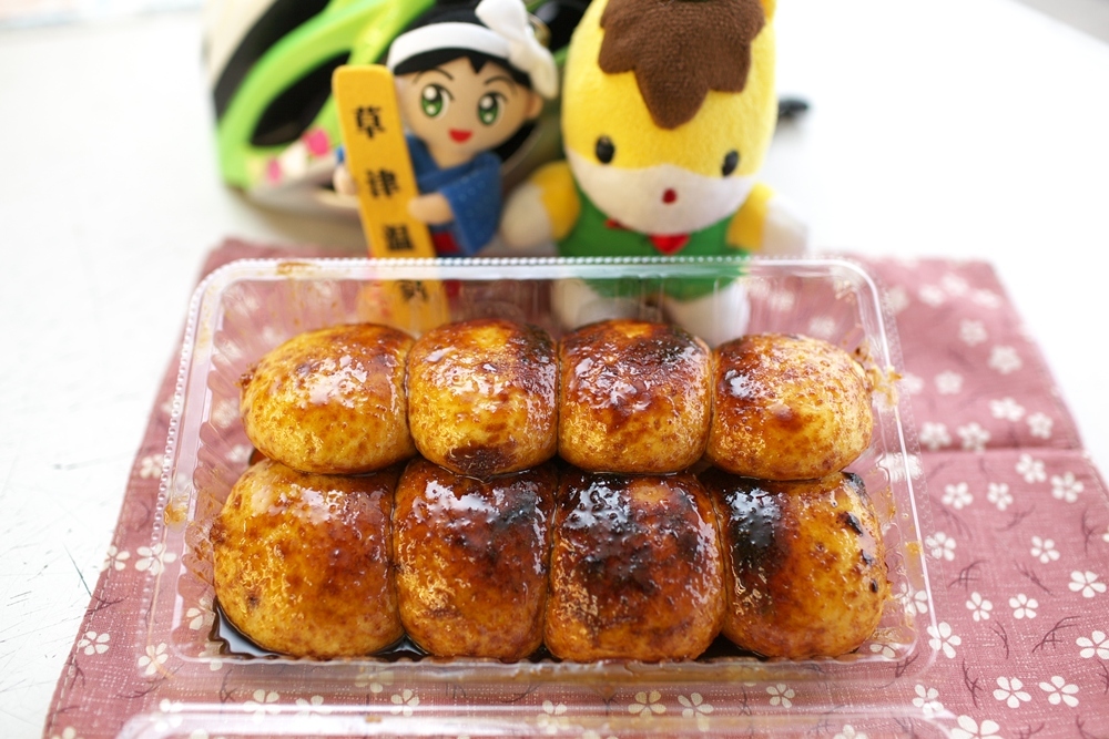 大津焼きまんじゅう店 訪問2回目 [焼まんじゅう308串目] : 焼