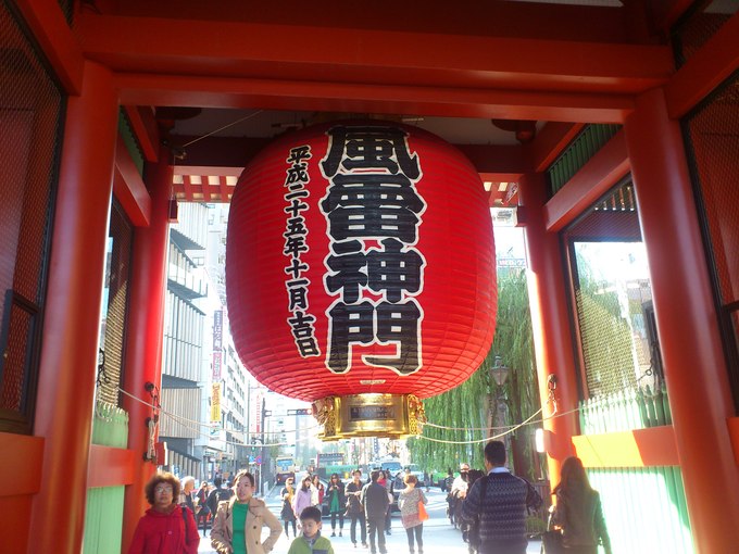 裏側_e0124021_12332724.jpg