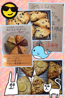 ♡いろいろスコーン♡_b0203925_13972.jpg