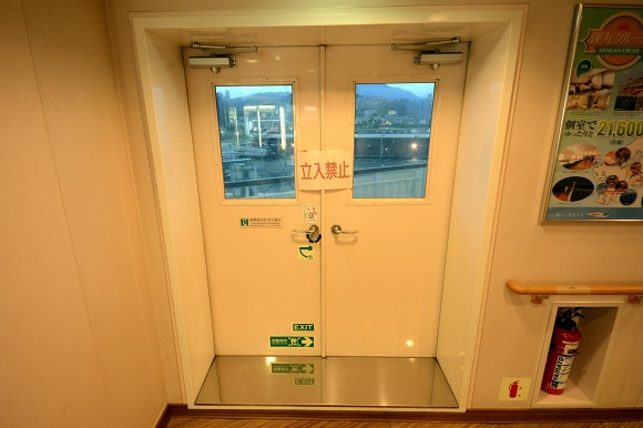 さんふらわあ ぱーる乗船記その2_e0158925_23554857.jpg