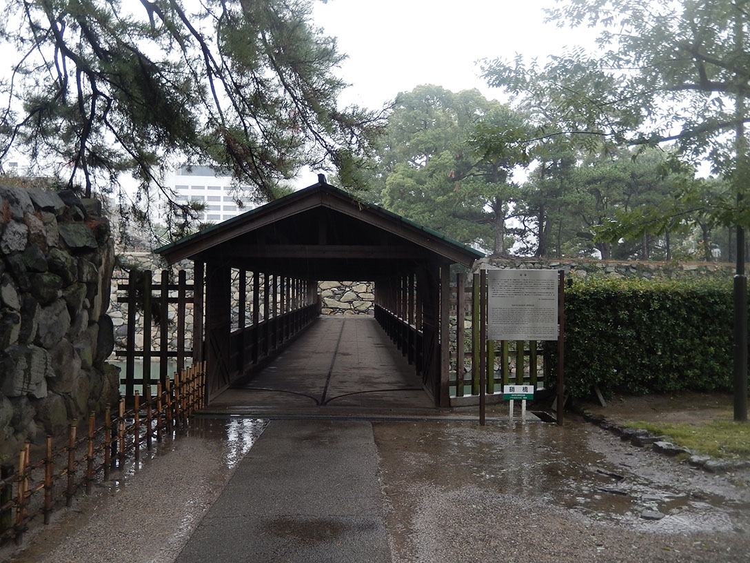 雨の讃岐高松城を訪ねて ~前編~_e0158128_19523868.jpg
