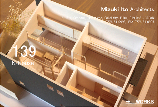 今日は、N-houseの地鎮祭でした!!_f0165030_1484465.jpg
