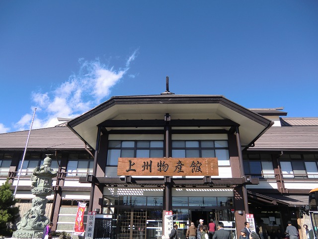 a0006033_18481533.jpg