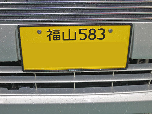 リジカラ装着！☆スバル サンバー☆ : 店長Mizoのおやぢ日記