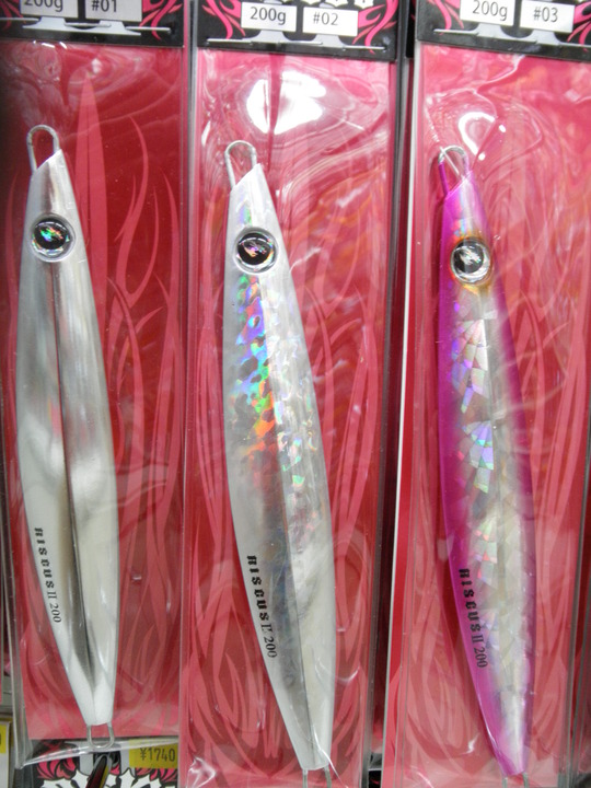 ロングジグ 15個 170g〜200g